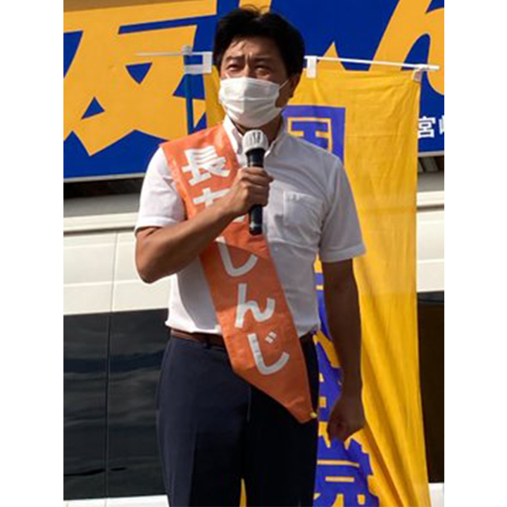 選挙戦最終日、宮崎2区で応援演説