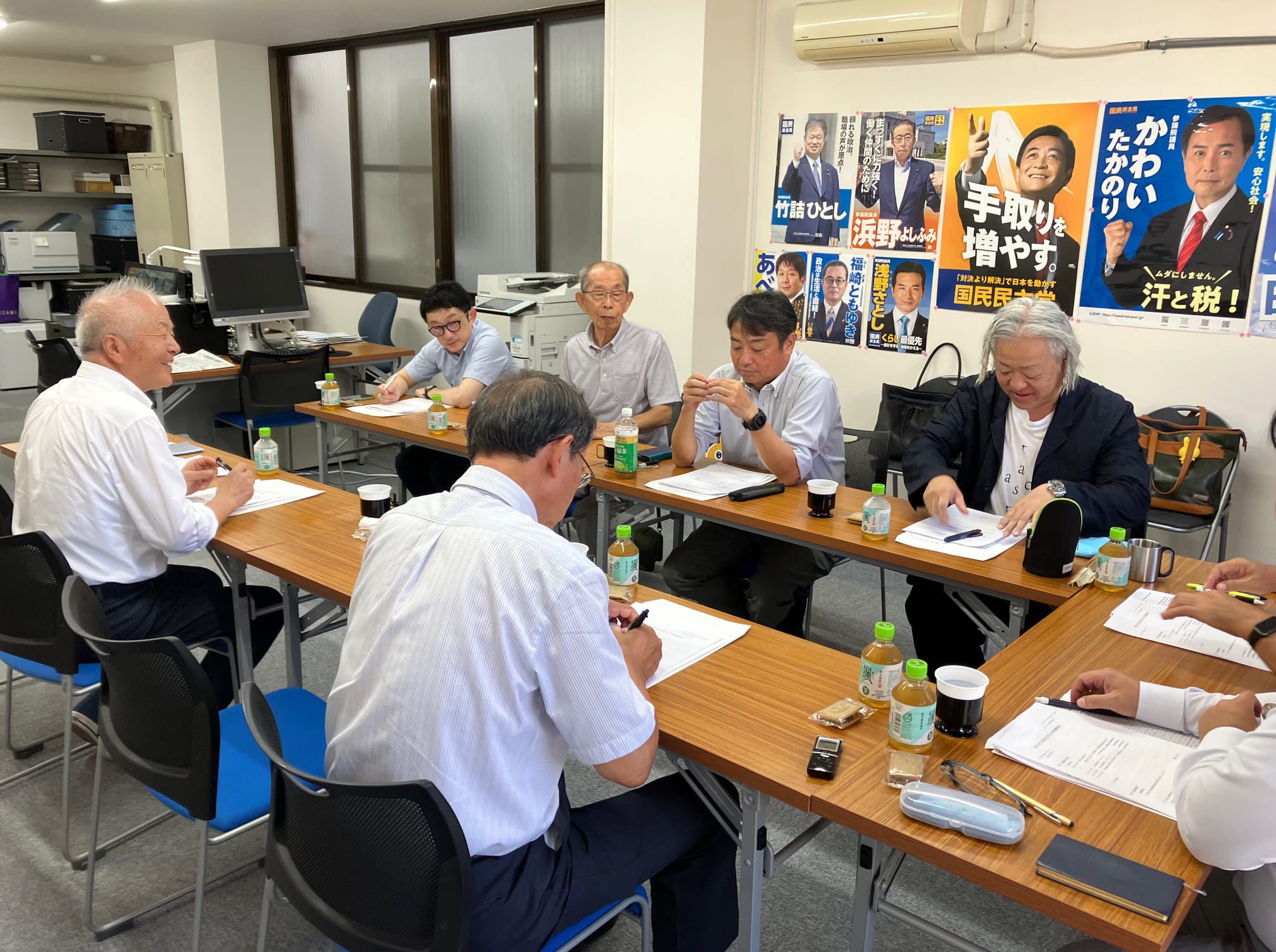 第42回大分県連総務会