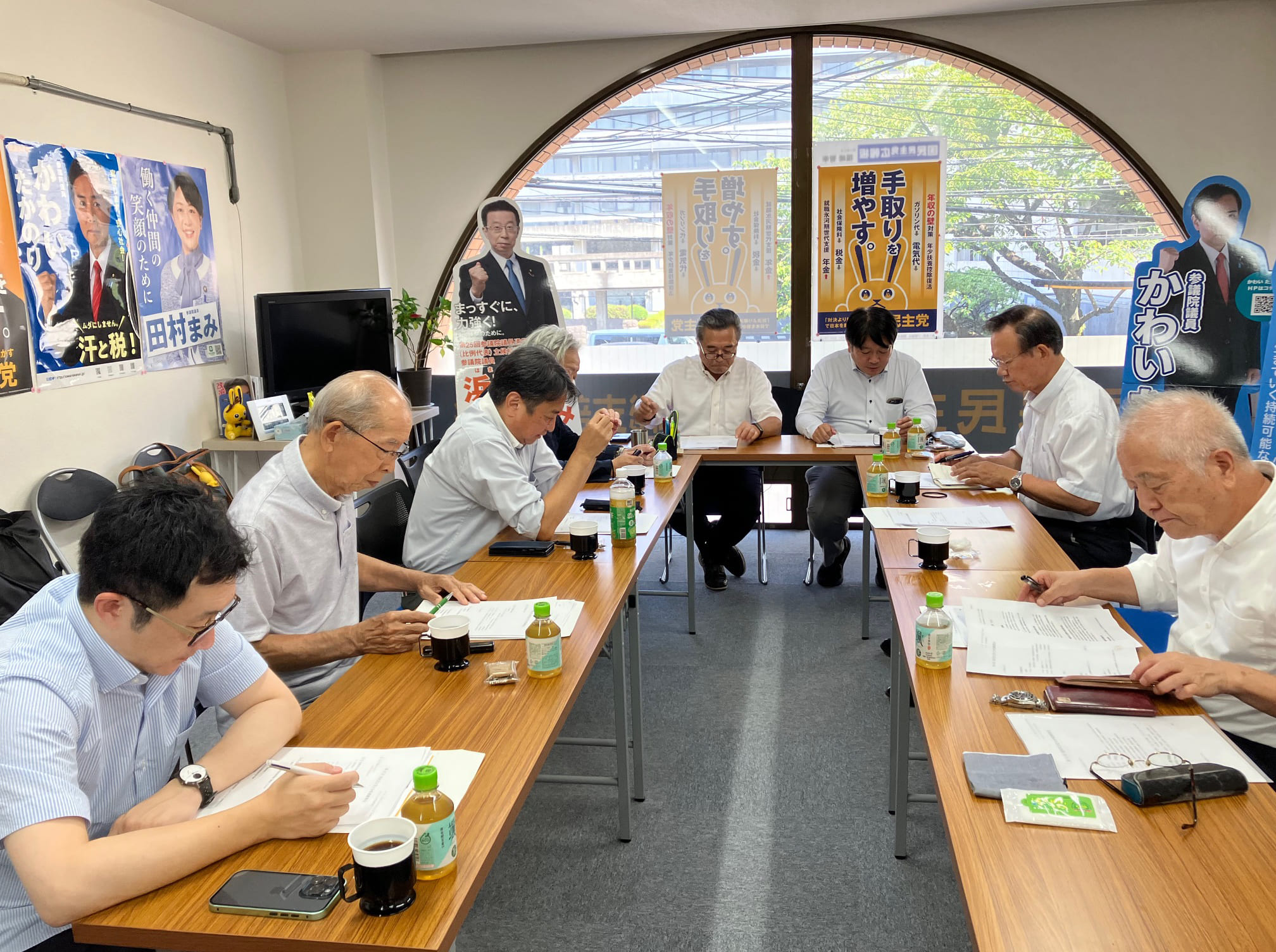 第42回大分県連総務会