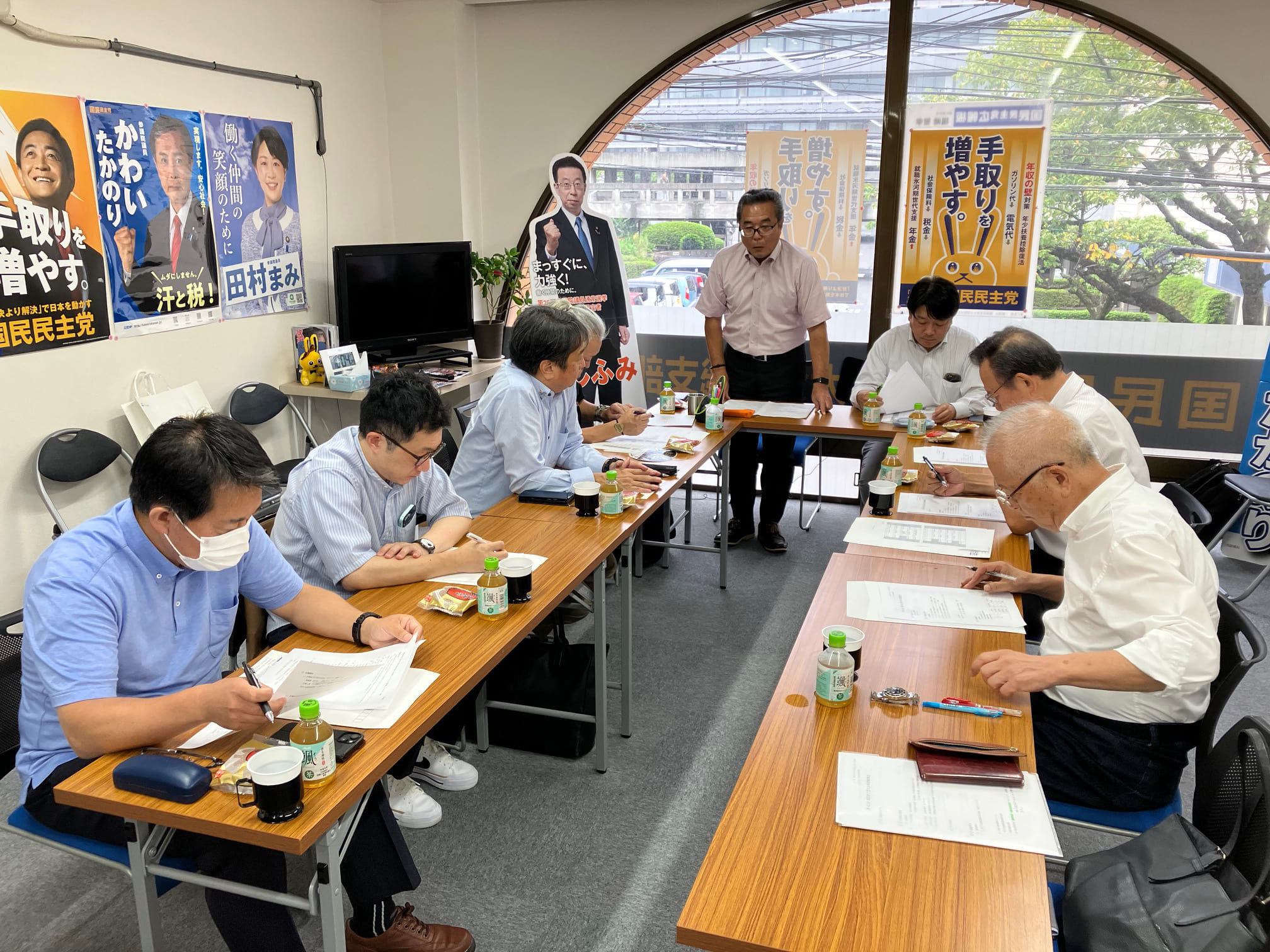 第43回大分県連総務会