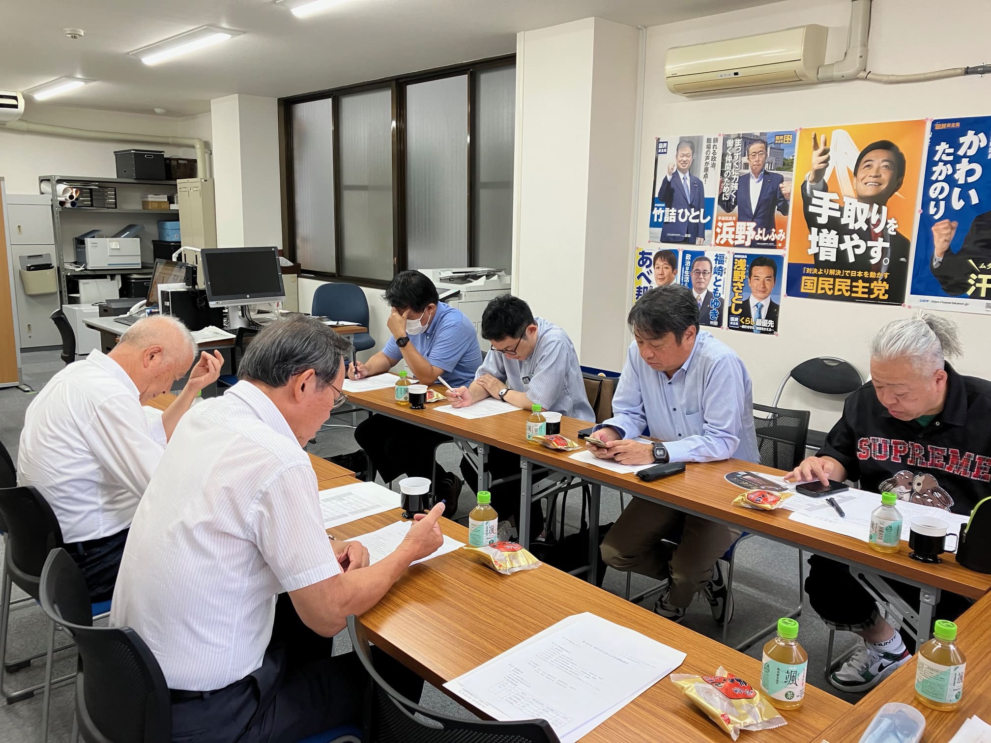 第43回大分県連総務会